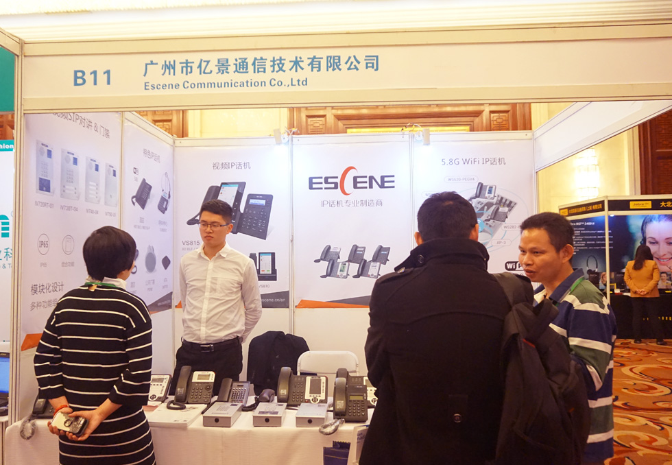 �V���Ѓ|��ͨ�ż��g(sh��)���޹�˾