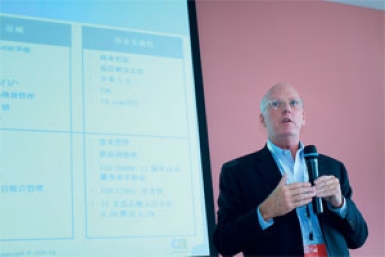 Stephen ��CA��˾��(n��i)��������Ӌ��ȡ���˺ܴ��Ч