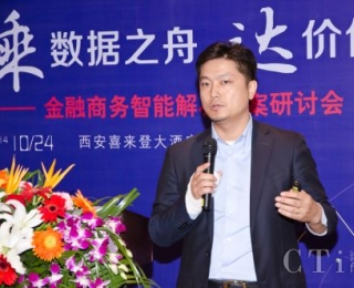 ��������֮��--��С΢�I(y��)�չ��푪�÷���ϵ�y(t��ng)������վ��