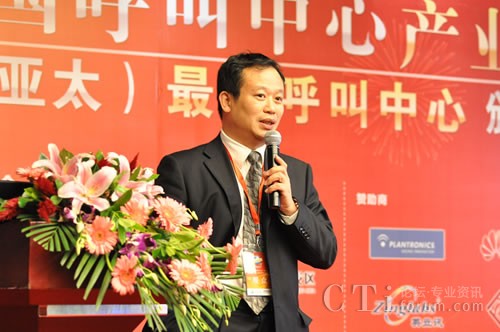 �Ї�(gu��)����̕�(hu��)���������c�͑�(h��)�P(gu��n)ϵ���팣(zhu��n)�I(y��)ί�T��(hu��)�����L(zh��ng)��CTIՓ������(j��ng)�� �ؿ���