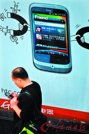 ���M�����w����¿�� iPhone�֙C