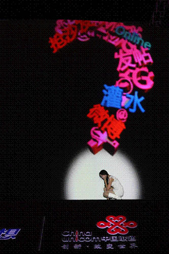 �ڽ���5�µ�һ��(ch��ng)��ý�w���ϣ��Ї�(gu��)(li��n)ͨչʾ����ӡ��֡��W(w��ng)���������оͰ�����΢��